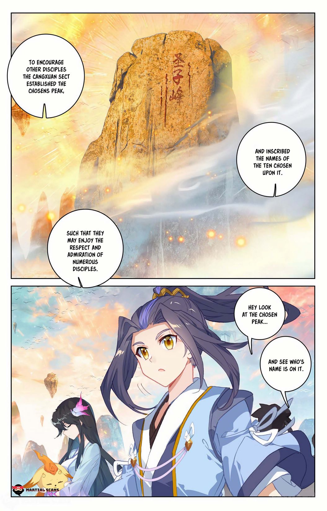 Yuan Zun Chapter 161.5 4